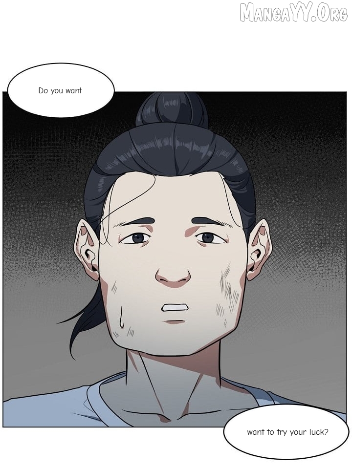 Change Me Chapter 15 - page 4